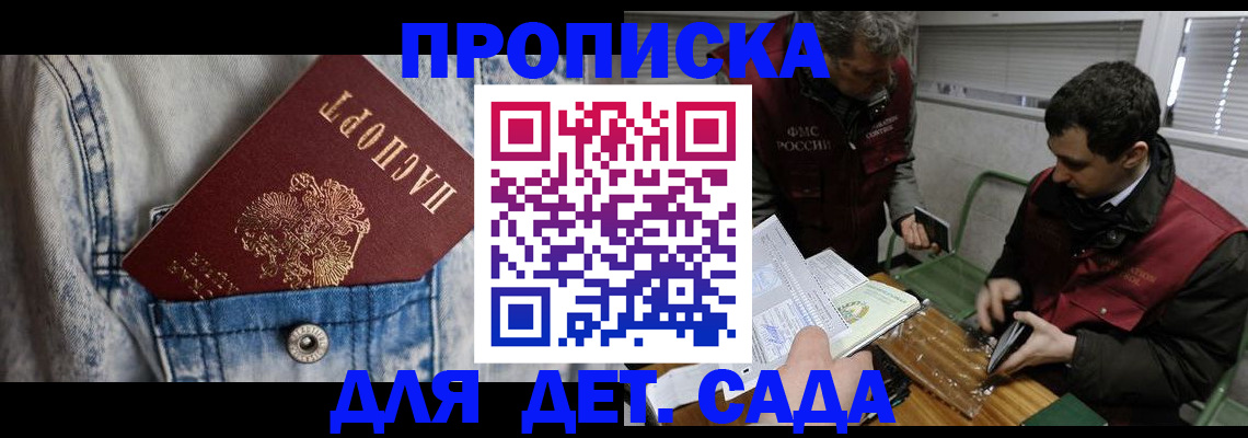 форма 3 в Каспийске